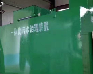 宁陵卫生间测漏水